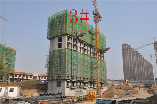 ���Ӟ�3#10��21�չ����M(j��n)��