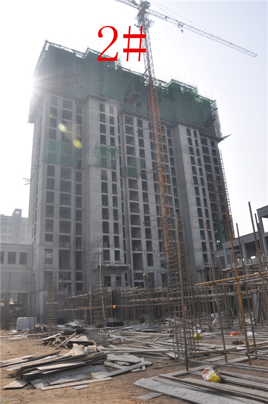 ���Ӟ�2#10��21�չ����M(j��n)��