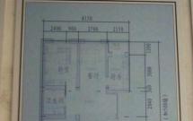 ����������С�󷿡� κ�����@113�O����� 3550/�O���Q����