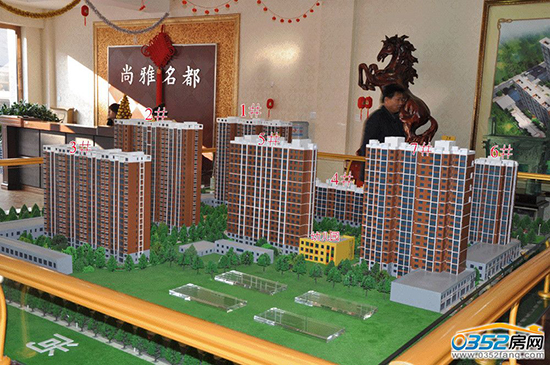 ������������ɳ�P�����D