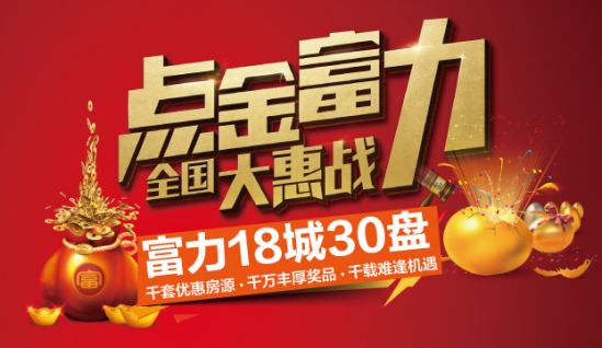 ���c������ȫ����ݑ�(zh��n) ���������(zh��n)