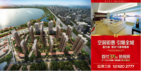 ��ͬ�����ǡ�����ͬΨһ�������B(t��i)��P���׸�3�f�𣬓��F(xi��n)��