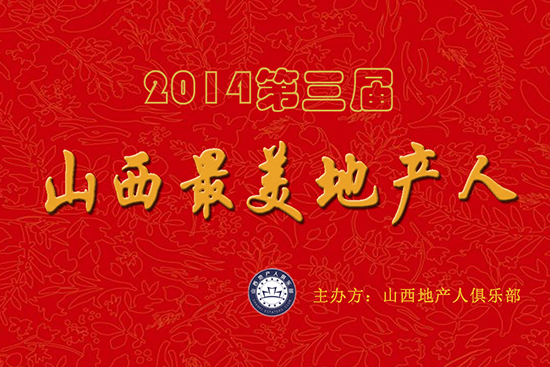 ������ɽ�������خa���u�x���ʢ�󆢄���