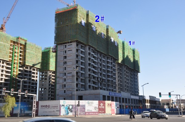 ���d���@1̖��2̖��(sh��)���D��2014.11.12��