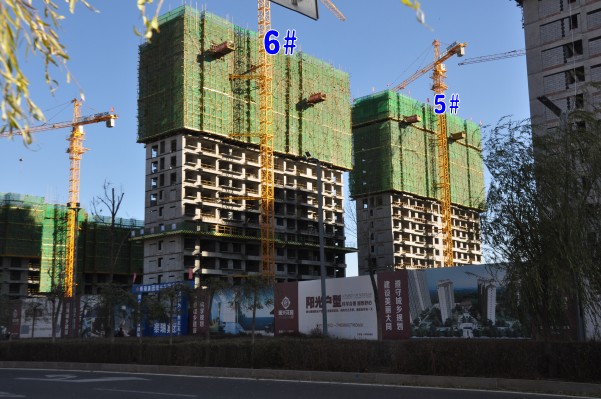 ���d���@5̖��6̖�ǌ�(sh��)���D��2014.11.12��