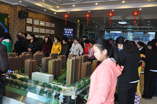 �����ш@�ØI(y��)���0352���W(w��ng)�W(w��ng)�ѽ�B�(xi��ng)Ŀ