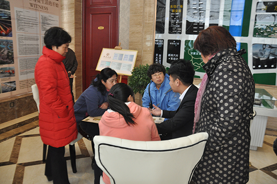 ǧ�����|�����ØI(y��)���0352���W(w��ng)�W(w��ng)�ѽ�B�(xi��ng)Ŀ����