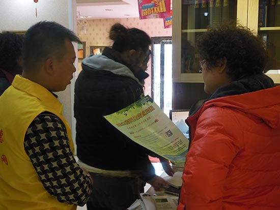 0352���W(w��ng)�����ˆT��ͶƱ�ˆT��B���(d��ng)��(n��i)��