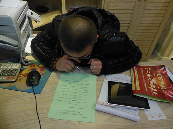 �Y���O(sh��)Ӌ(j��)���e�O���cͶƱ���(d��ng)