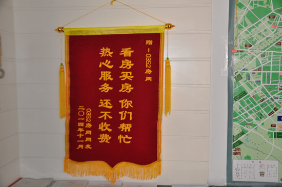 ���ľW(w��ng)���́�(l��i)���\��