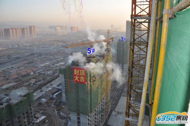 ��ˮ�������Ӟ�3̖��5̖�Ƿ�픣�2014.11.25��