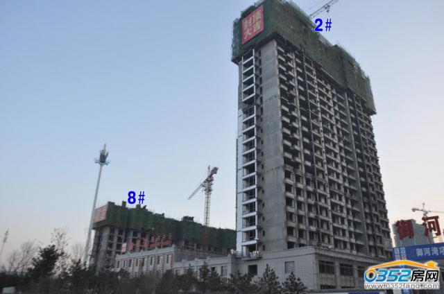 ��ˮ�������Ӟ�2̖��8̖�ǌ����D��2014.11.25��