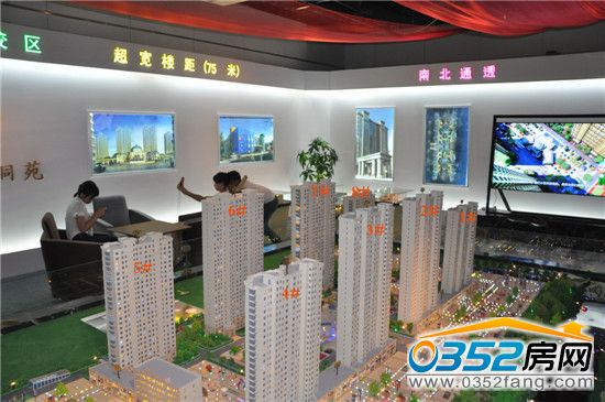 ��ͩԷ�(xi��ng)Ŀ���wɳ�P��(sh��)���D