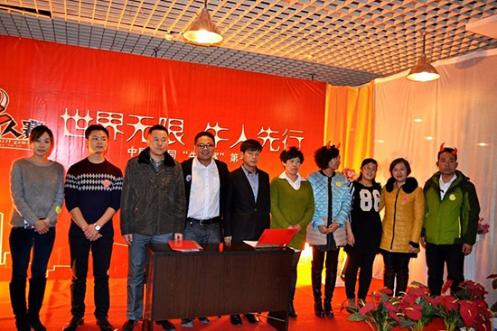 2014�Ї���ͬ�������ࡱ�׌�ţ��ِ11.25����