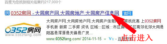 ���_�W퓺��c���M��0352���W