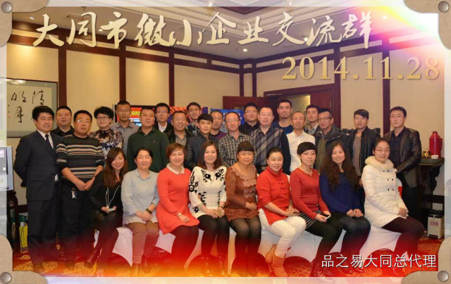 �c���ˆT��Ӱ����