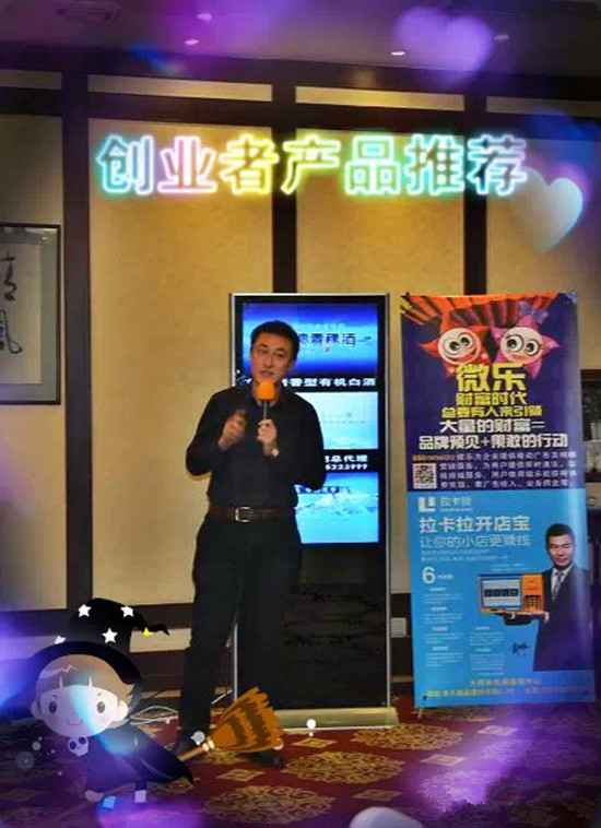 ���I�߮aƷ���]