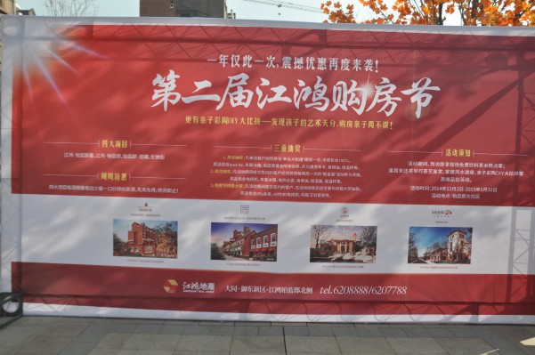 �ڶ��ý���ُ����(ji��)���_����ُ���߿������؃�(y��u)��