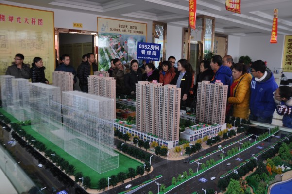 0352���W(w��ng)�W(w��ng)�� ��ˮ�������Ӟ��ØI(y��)���Bɳ�P