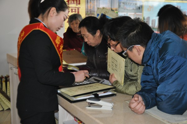 ��ˮ�������͞��ØI(y��)���0352���W(w��ng)�W(w��ng)��Ӌ(j��)��r(ji��)��