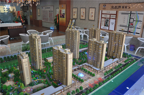 ��ˮ��ɳ�P�����D