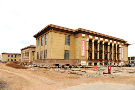 һ�^(q��)��ԭ�����^����r����D(zhu��n)90�Ⱥ���ƽ��