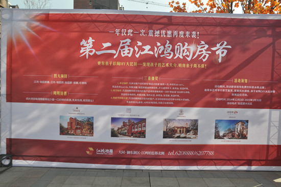 �����خa�ۘ�̎�Tǰ��ӽ�B