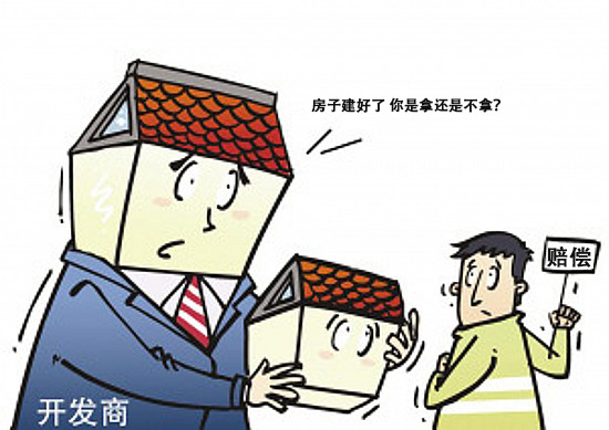 ��Ƚ��x��ͬ���У�2014��ʮ���P(gu��n)�I�~��������