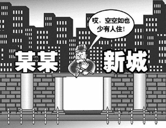 ��Ƚ��x��ͬ���У�2014��ʮ���P�I�~��������