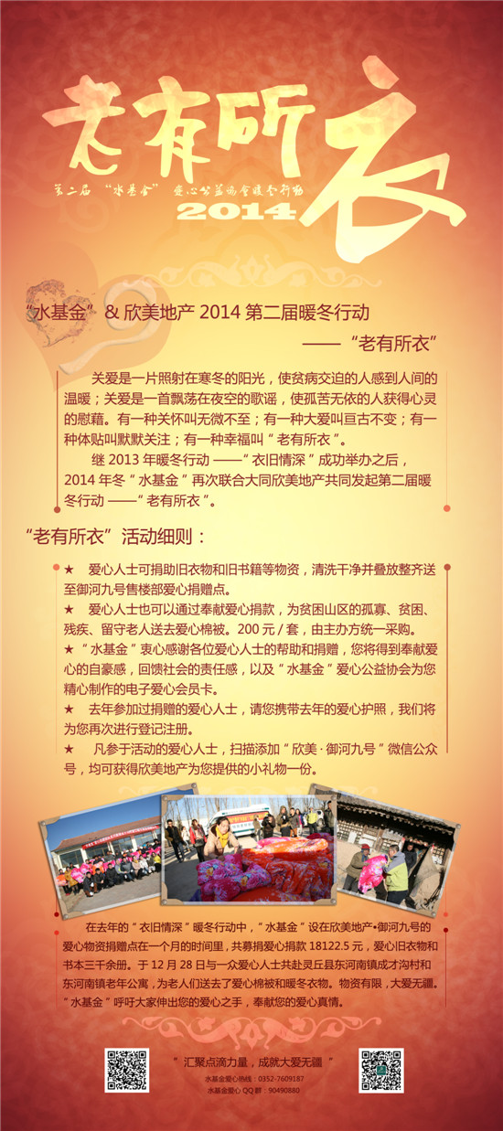 ���������¡����(d��ng)Ҏ(gu��)�t