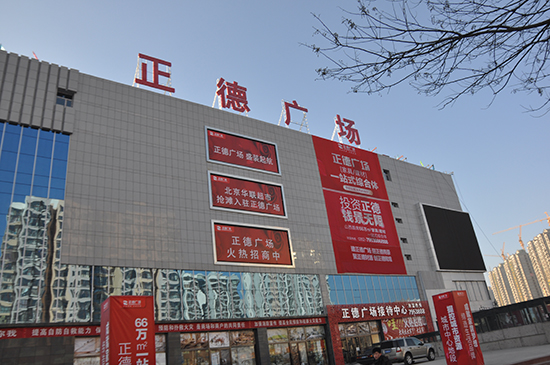 ���V�����(xi��ng)�^��(sh��)���D