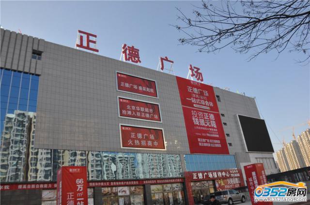 ���V�������^12.17�����M�Ȍ����D