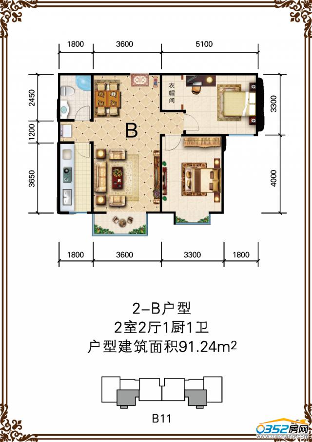 ��\��B11̖��2-B����