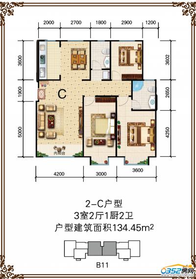 ��\��B11̖��2-C����