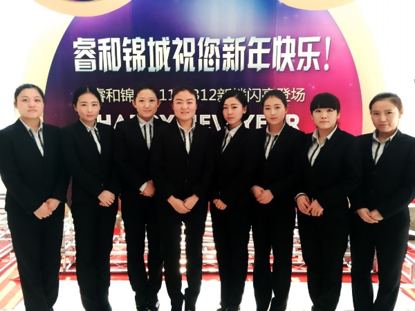 ��\�ǹ�ףȫ����������옷