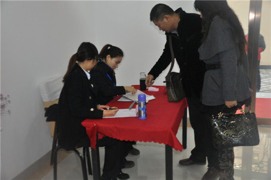 ��I�����ˆT�f���I���k���������m