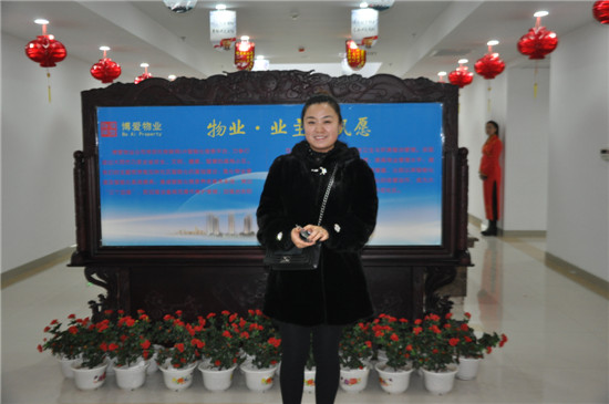 �I���·�耳׵ĘI��