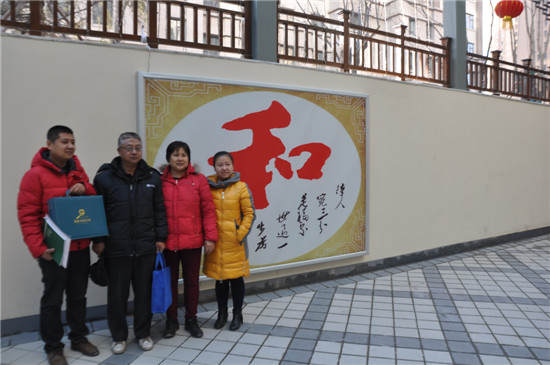 һ���Ŀ��䘷���ځ�򞷿