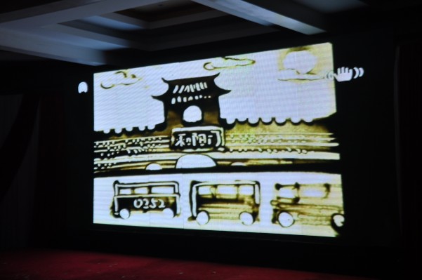 �ڶ�݆ɳ������