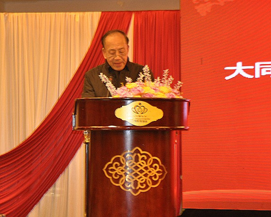  ��ͬ�з��خa(ch��n)����I(y��)����f(xi��)��(hu��)��(hu��)�L(zh��ng)�������_(t��i)���o