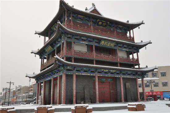 鼓樓雪景圖-位于永泰路