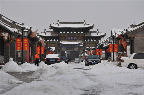 府文廟雪景圖