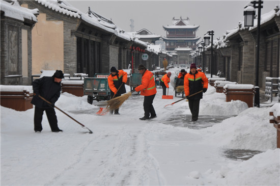 �Ęǖ|���ϵĭh(hu��n)�l(w��i)����