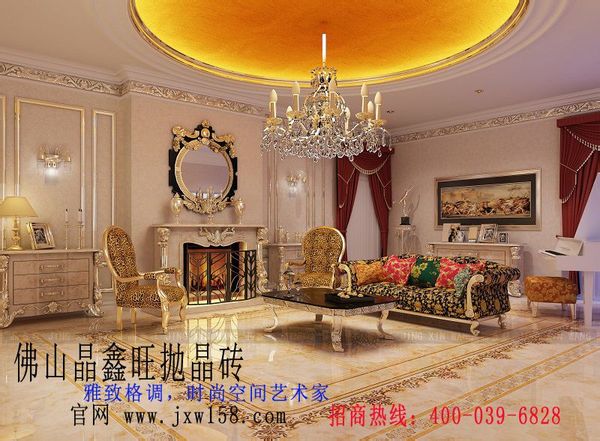 ��ɽ�ջ��Zˇ�g�մ����޹�˾