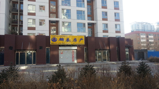 ���[һ�r(sh��)����̩���a(ch��n)�����@��