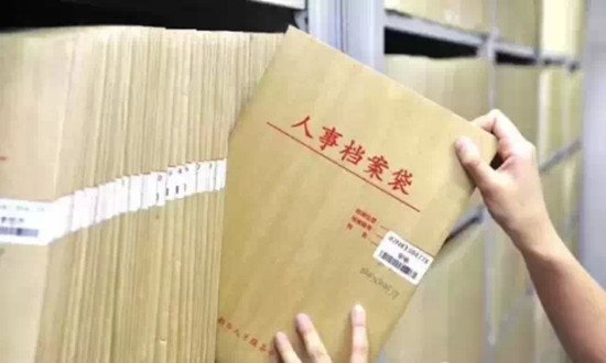 ���n���M�����ٽ�