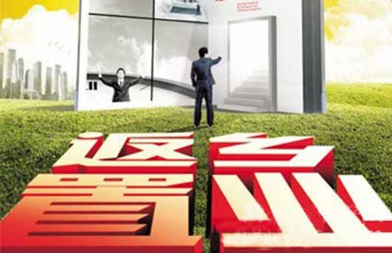 ��ͬ���l�ØI���N�_ʼ �x�����������������l