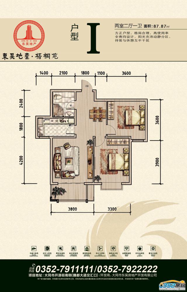 ��ͩԷI����