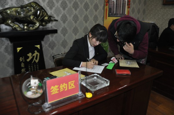 0352���W�W�����ں��s̎ӆ��