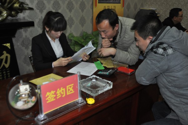 0352���W�W�ѵȴ����Jُ��